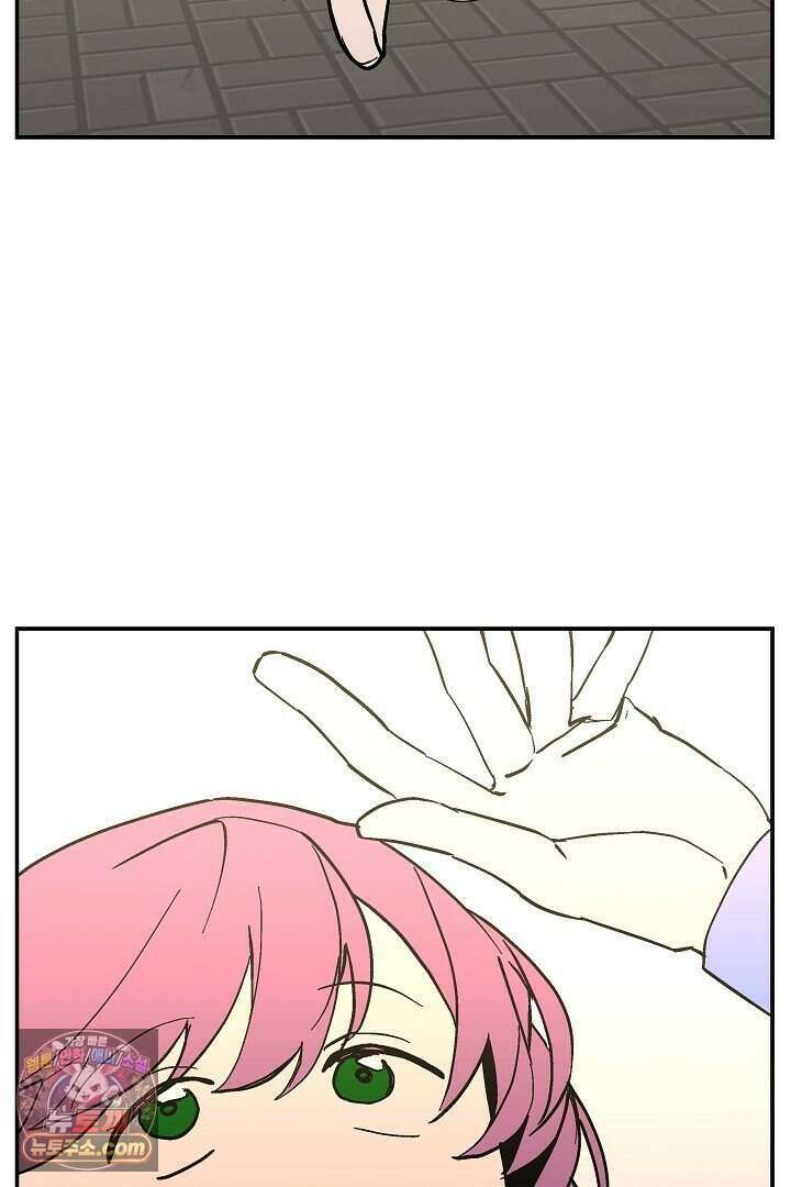 개의 눈으로 보라 40화 (완결) 73