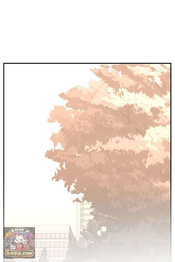 개의 눈으로 보라 40화 (완결) 97