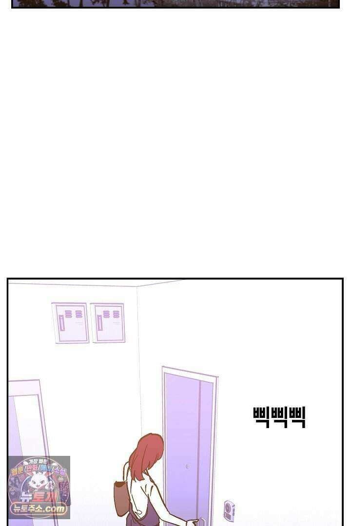 개의 눈으로 보라 40화 (완결) 100