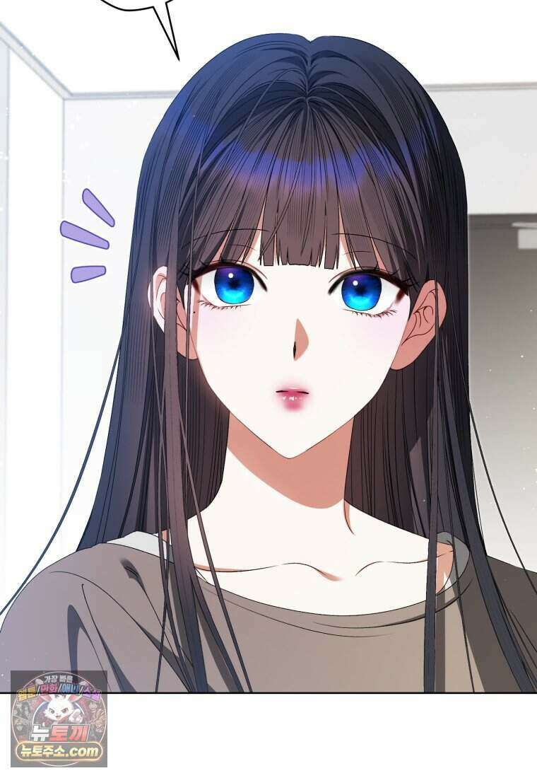 망할 운명의 걸그룹 리더가 되었습니다 64화 67