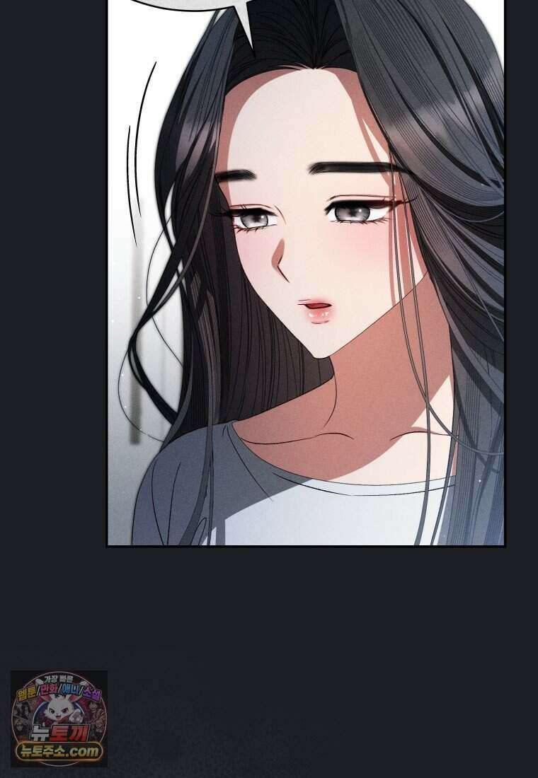 망할 운명의 걸그룹 리더가 되었습니다 64화 75