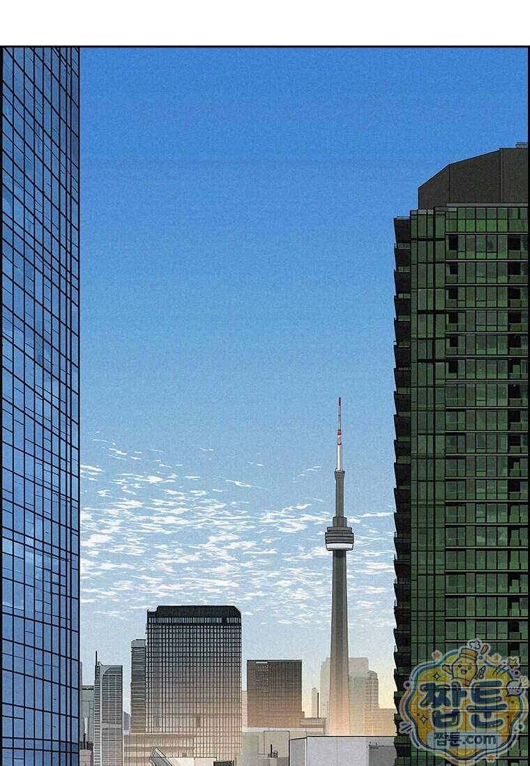 로드 오브 머니 306화 53