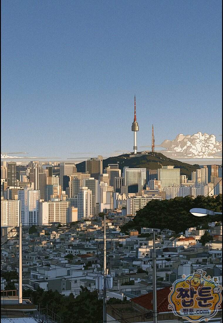 로드 오브 머니 306화 69