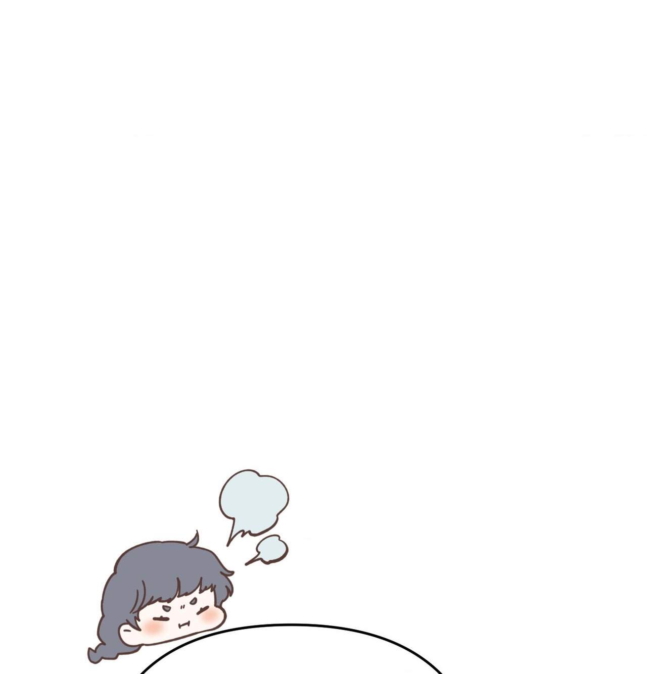 오래오래 행복하게 살았답니다 39화 7