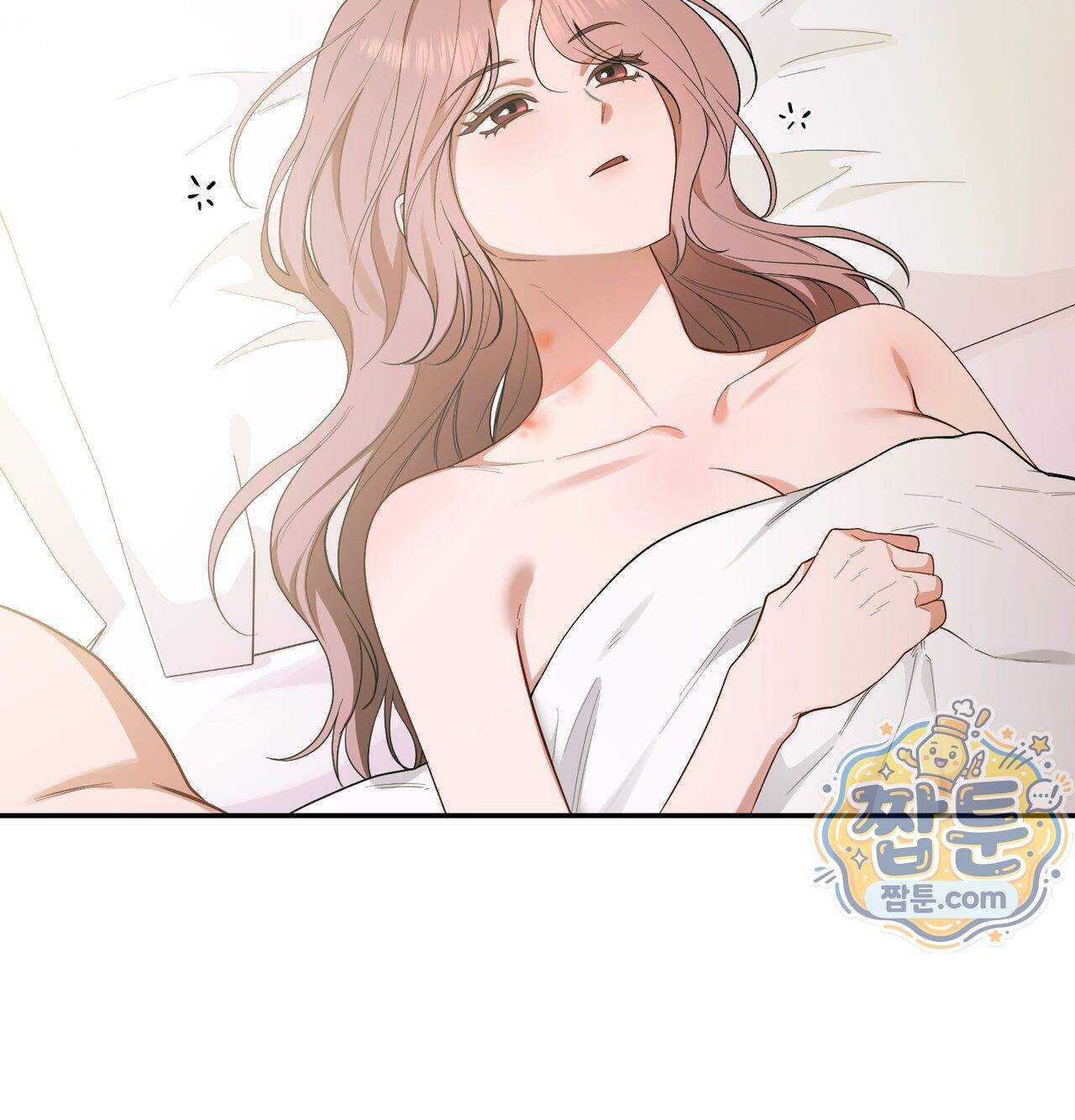 어떡하죠, 누나 19화 2