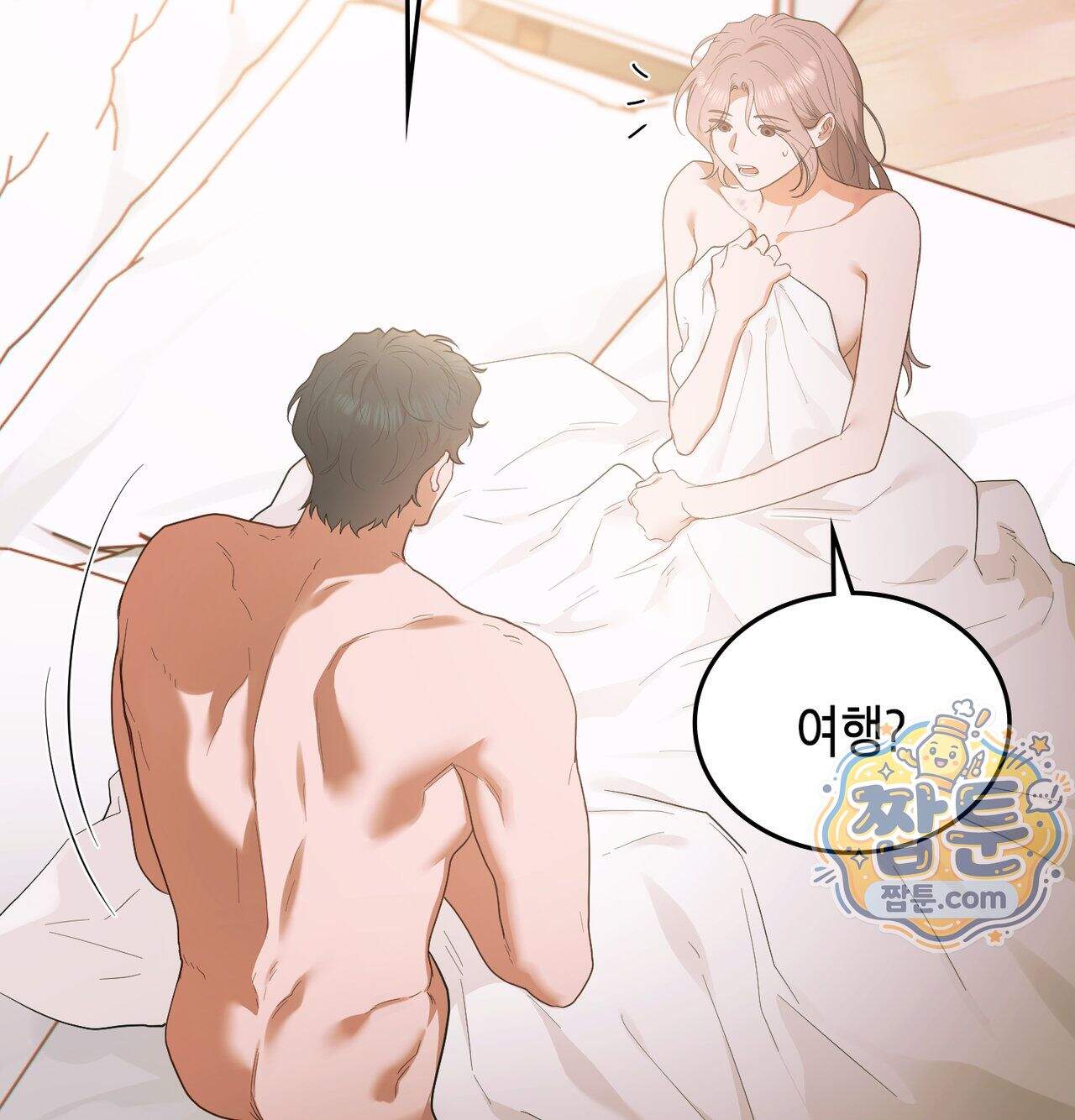 어떡하죠, 누나 19화 36