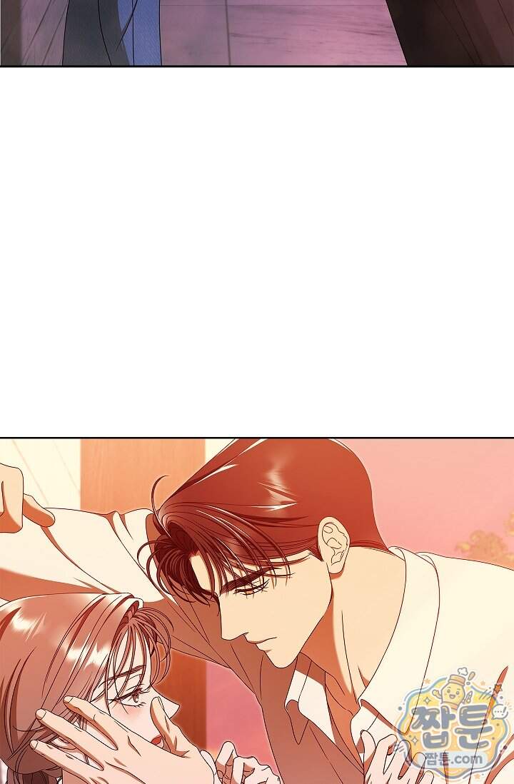 별채에는 불이 꺼지지 않는다 24화 3