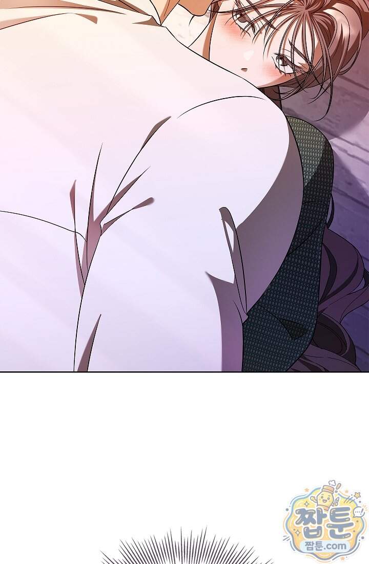 별채에는 불이 꺼지지 않는다 24화 15