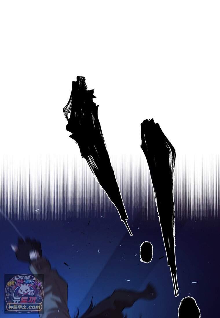 시카리오 프롤로그 50
