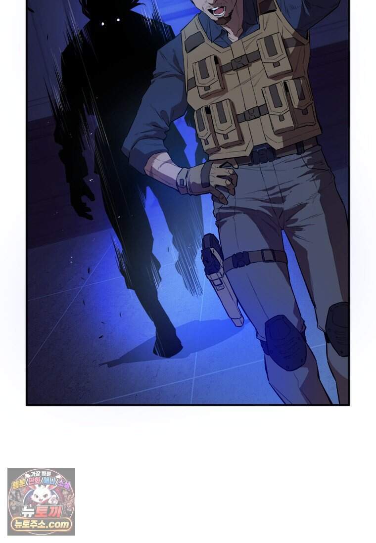 시카리오 프롤로그 73