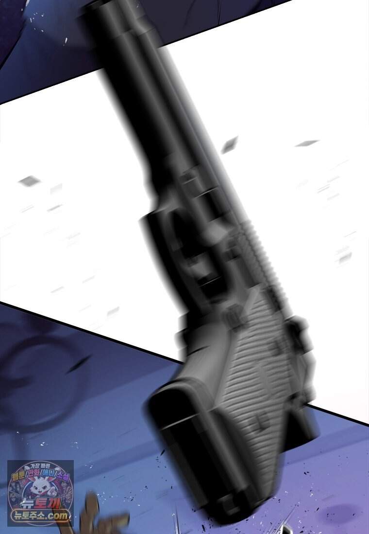 시카리오 프롤로그 76