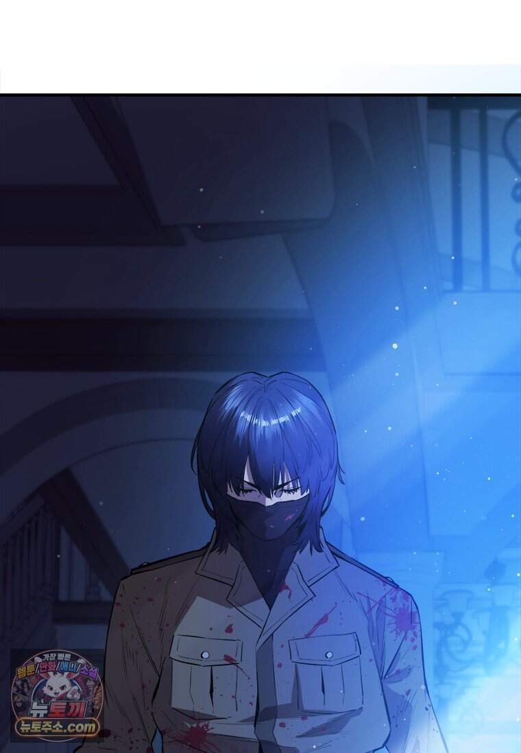 시카리오 프롤로그 96