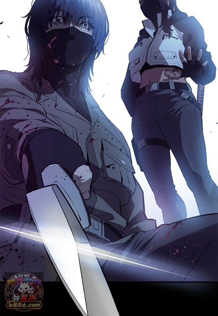 시카리오 프롤로그 101