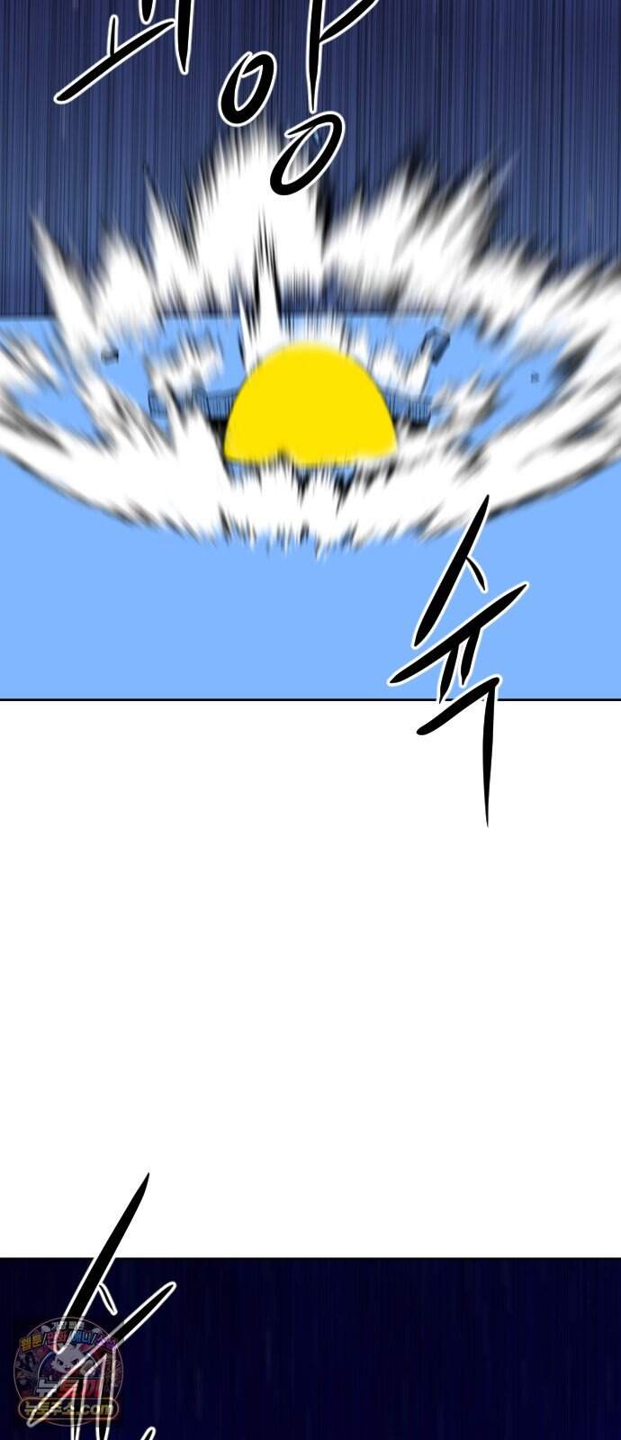언덕 위의 제임스 550화 황금 알을 낳는 거인 (6) 18