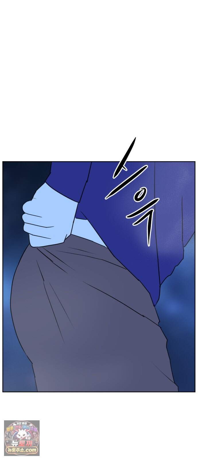 언덕 위의 제임스 550화 황금 알을 낳는 거인 (6) 22