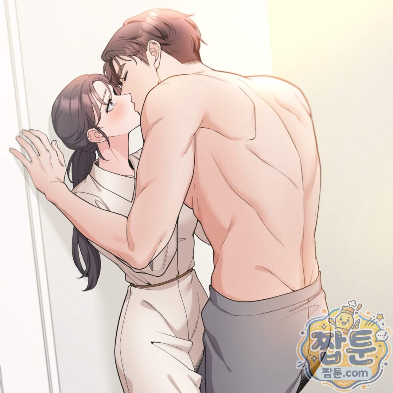 아름다운 시동생 6화 2