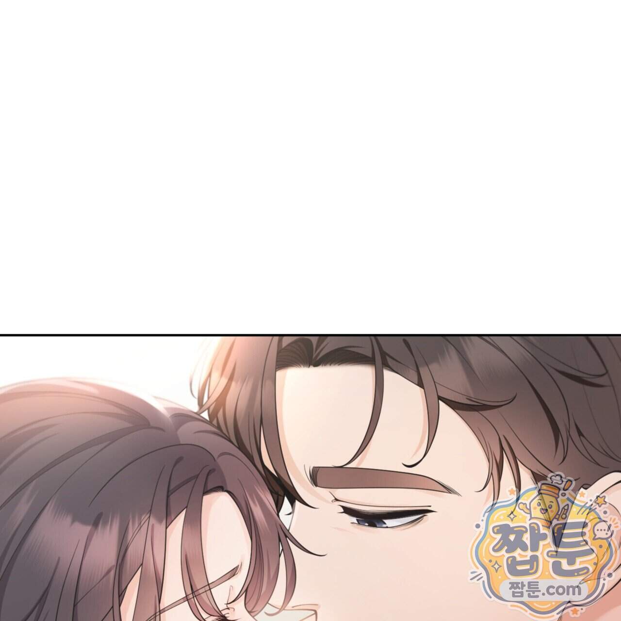 아름다운 시동생 6화 9