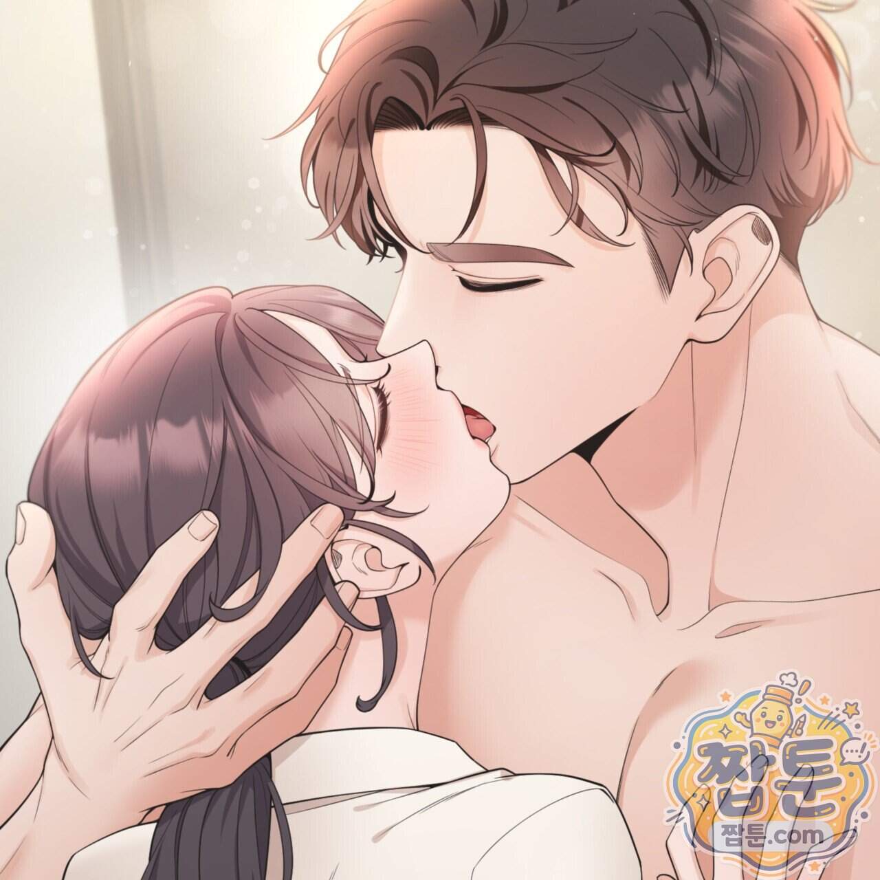 아름다운 시동생 6화 16