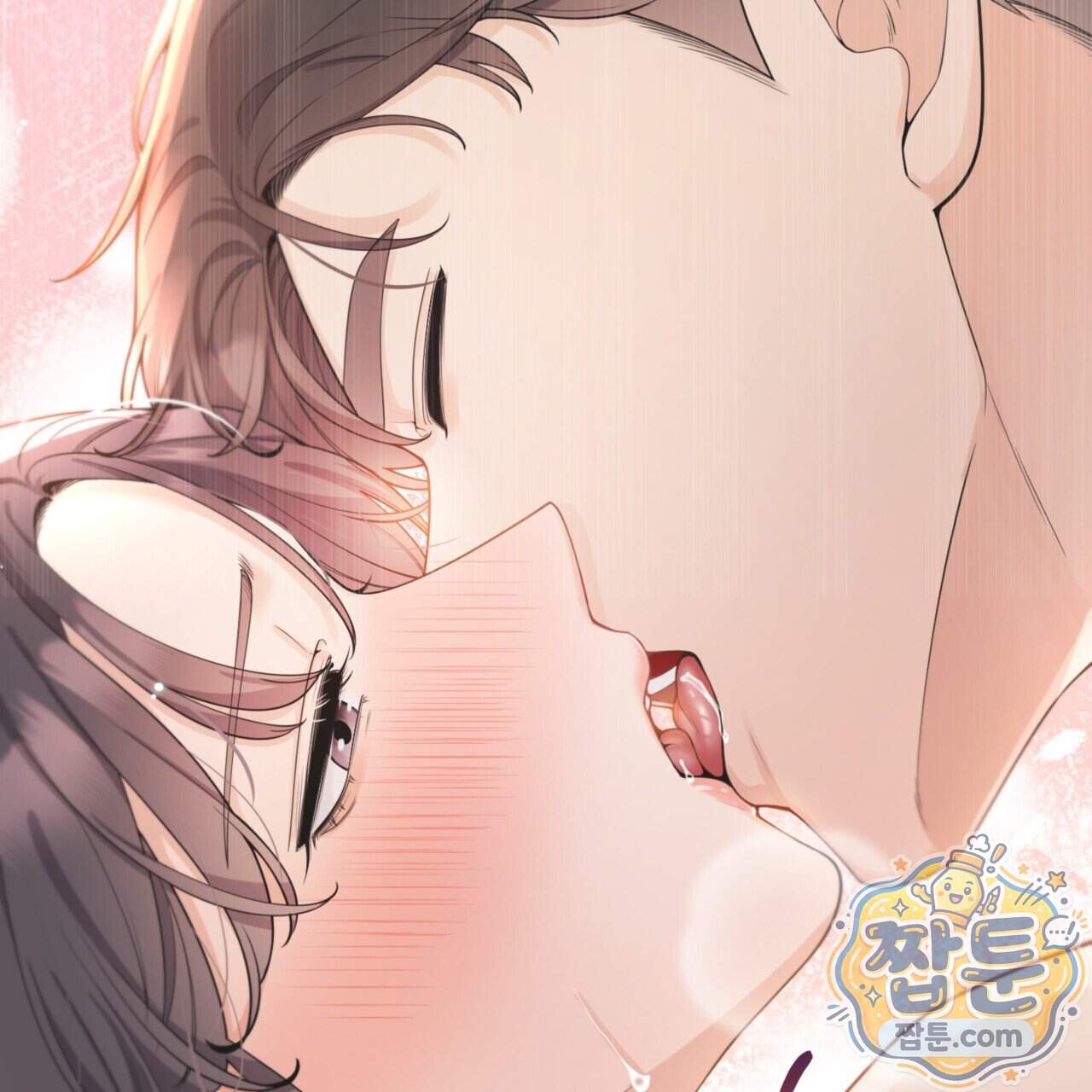 아름다운 시동생 6화 24