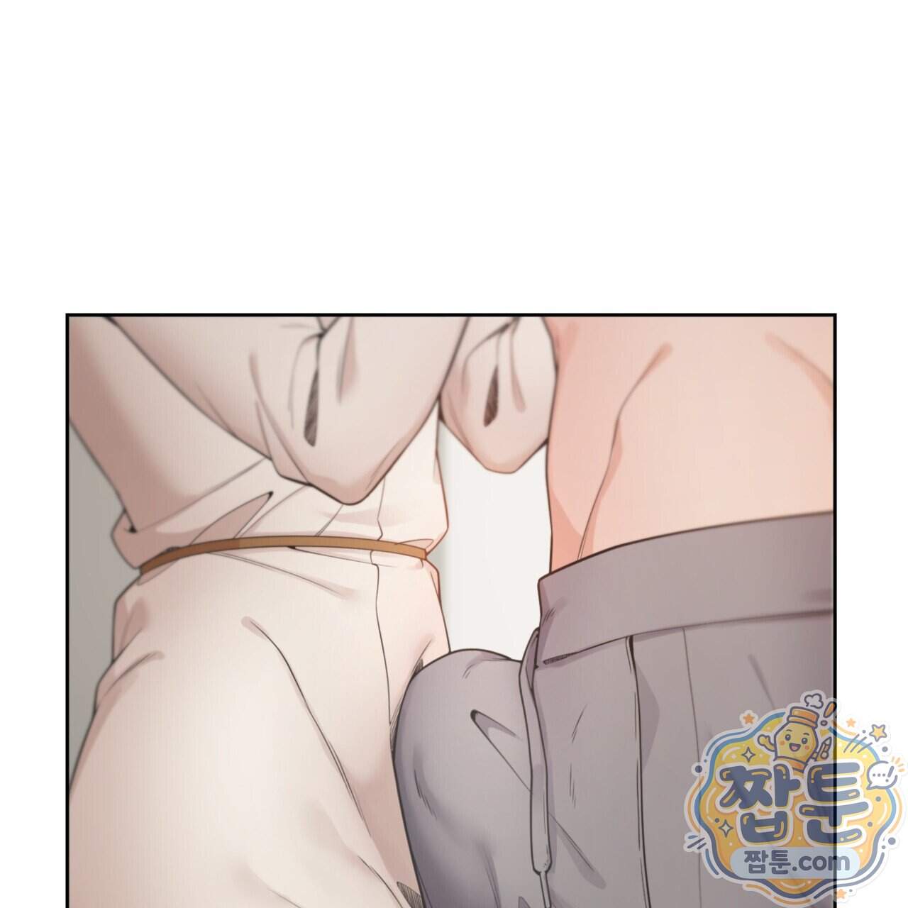 아름다운 시동생 6화 26