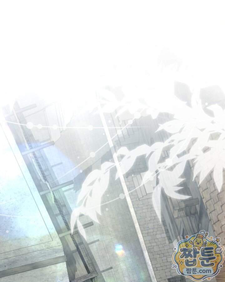 호수에 던지는 돌멩이 68화 27