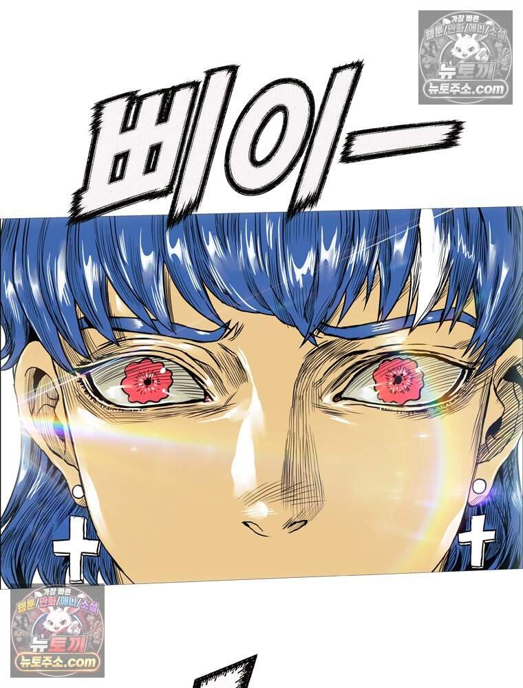 블랙 베히모스 606화 42