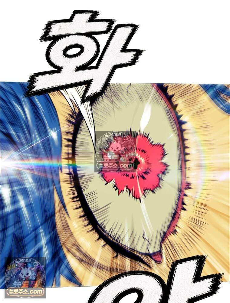 블랙 베히모스 606화 77
