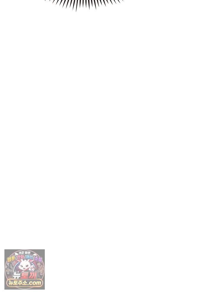 정령사: 나타르 전기 시즌2 536화 18