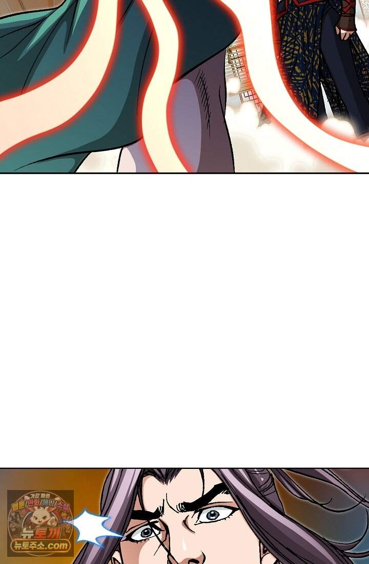 혈우 122화 24