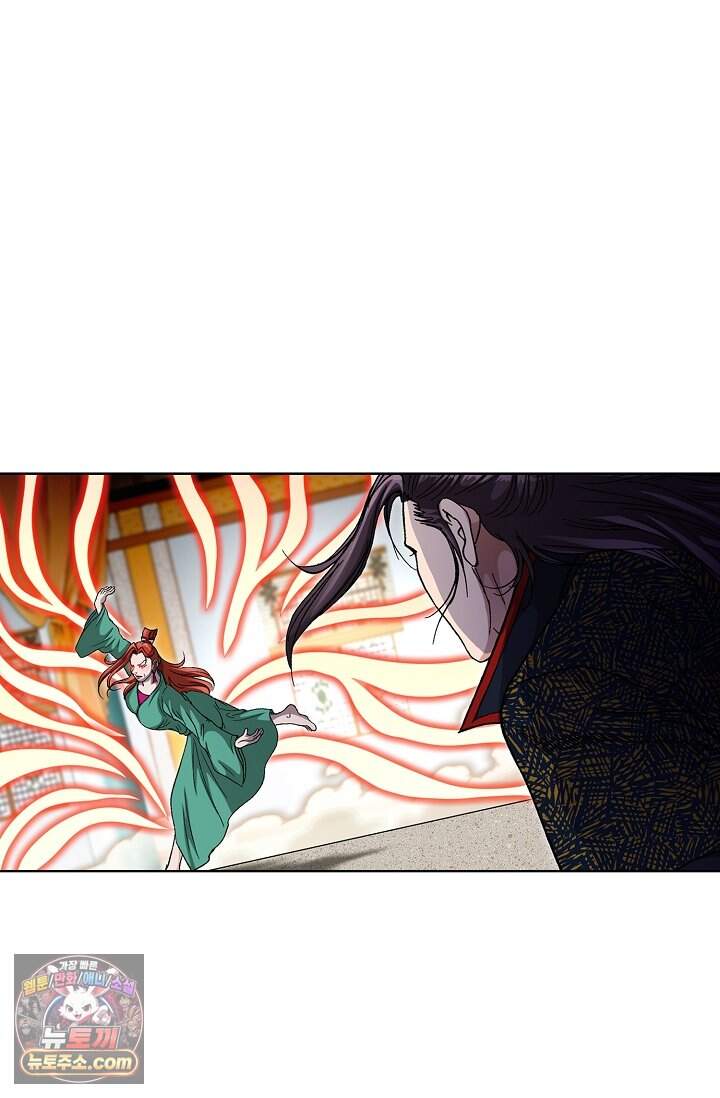 혈우 122화 34