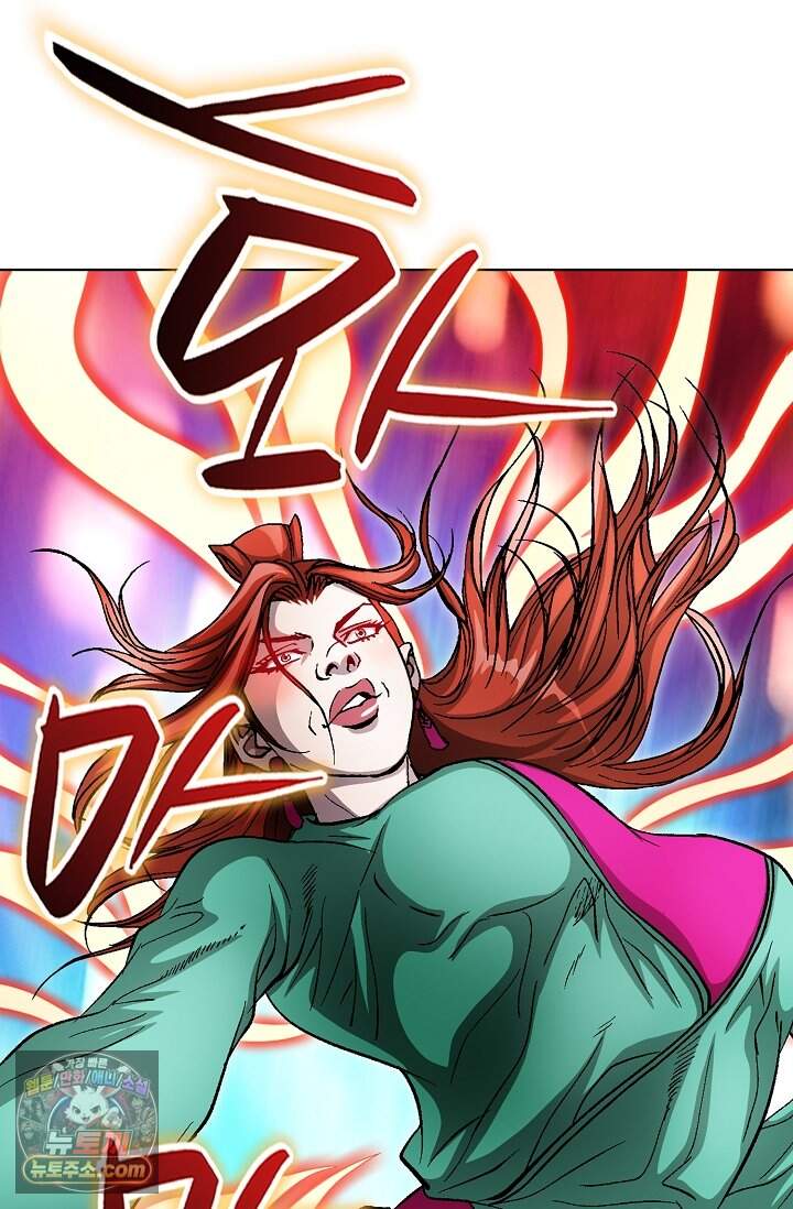 혈우 122화 42