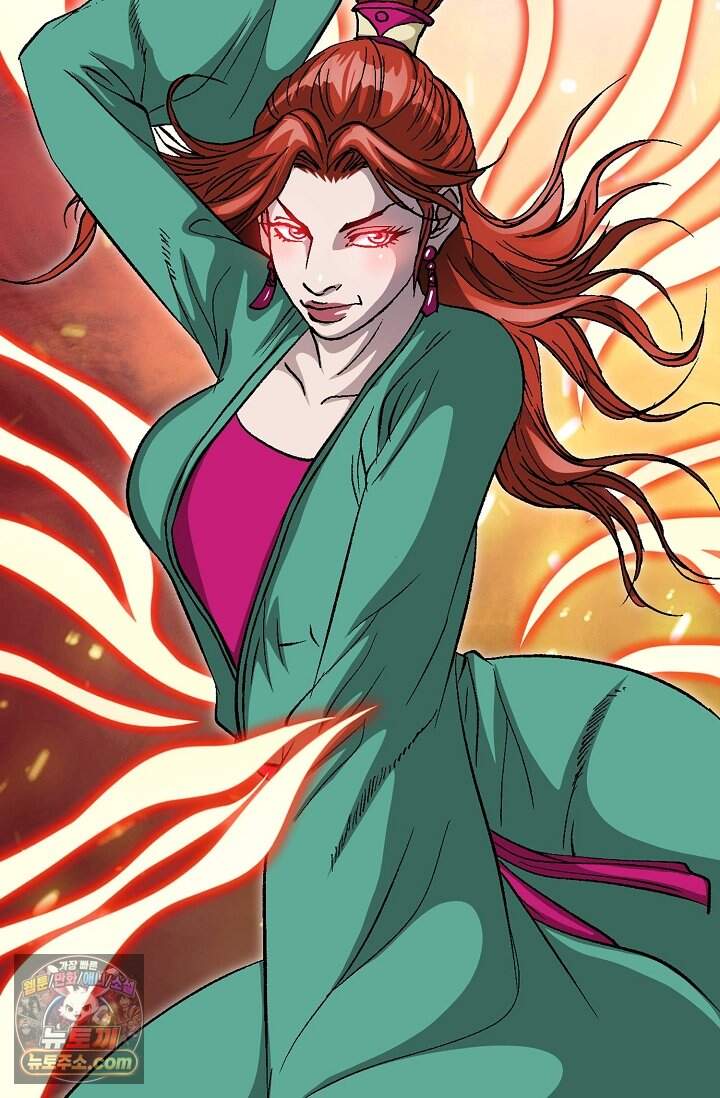 혈우 122화 51