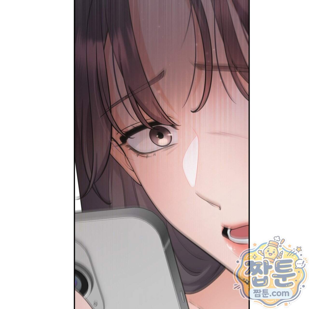 아름다운 시동생 12화 9