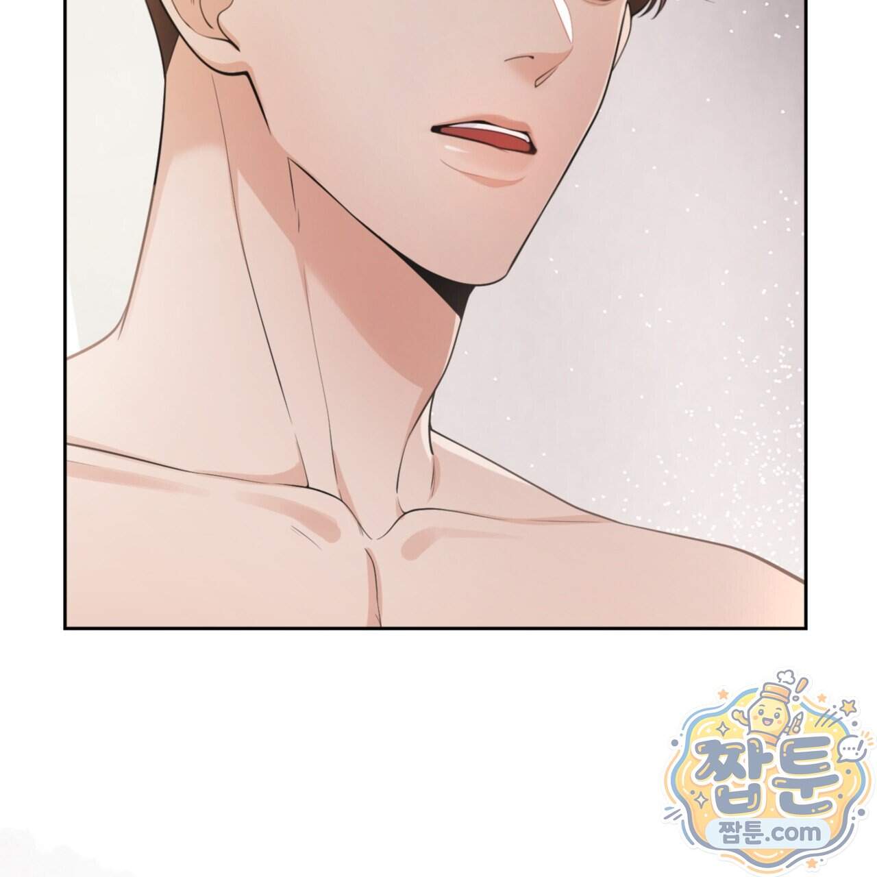 아름다운 시동생 12화 26