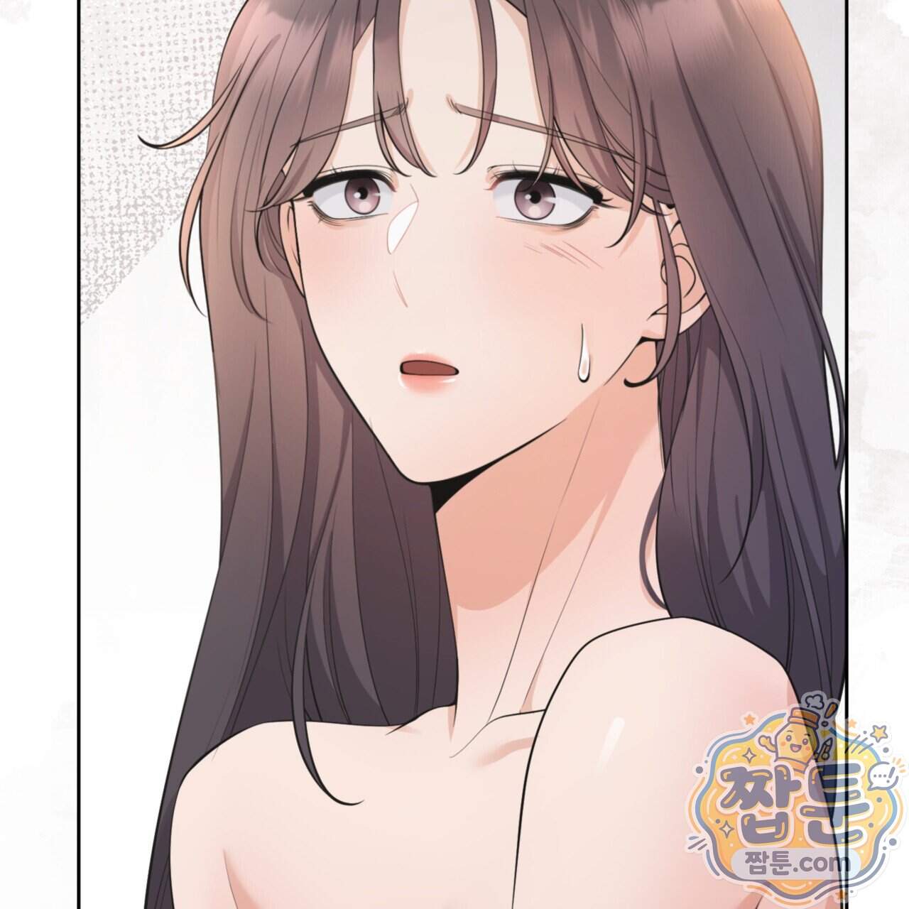 아름다운 시동생 12화 28