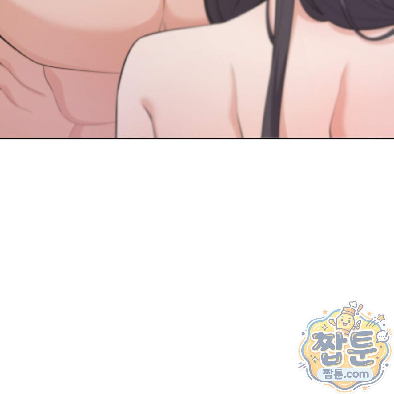 아름다운 시동생 12화 33
