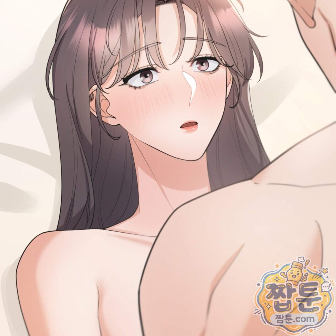 아름다운 시동생 12화 44