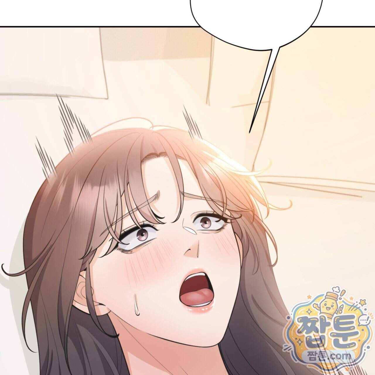 아름다운 시동생 12화 61