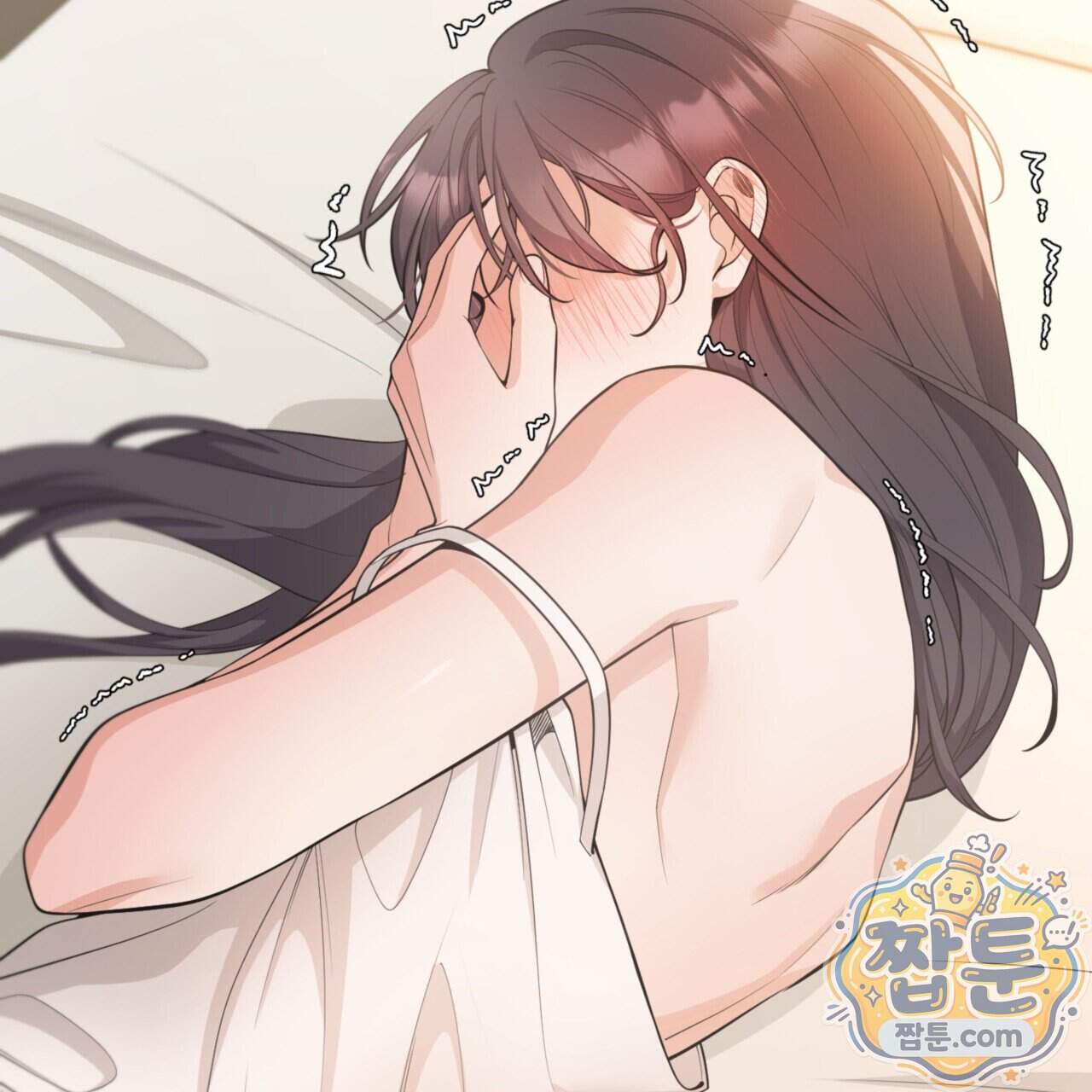 아름다운 시동생 12화 146