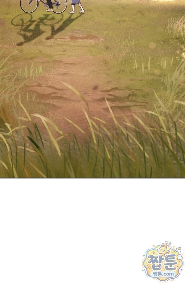 한 명의 난초가 되기까지 12화 2