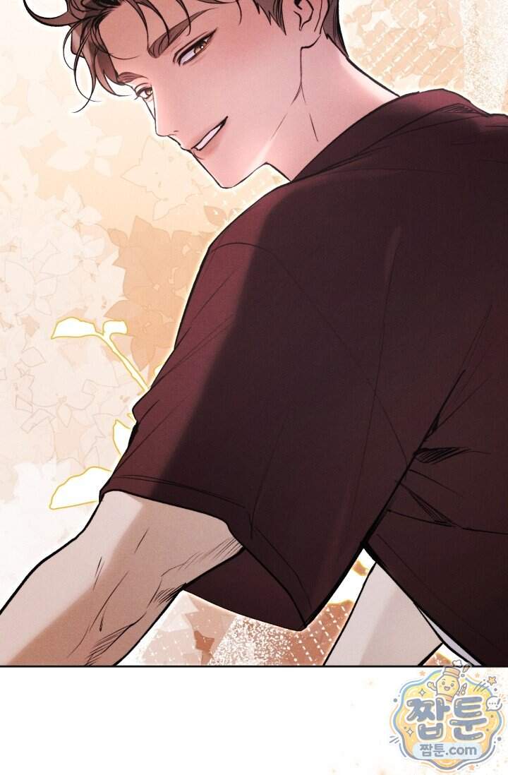 한 명의 난초가 되기까지 12화 9