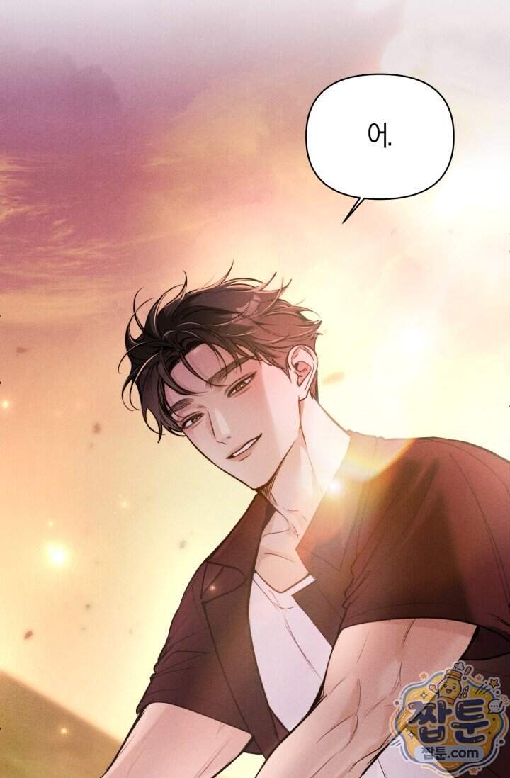 한 명의 난초가 되기까지 12화 21