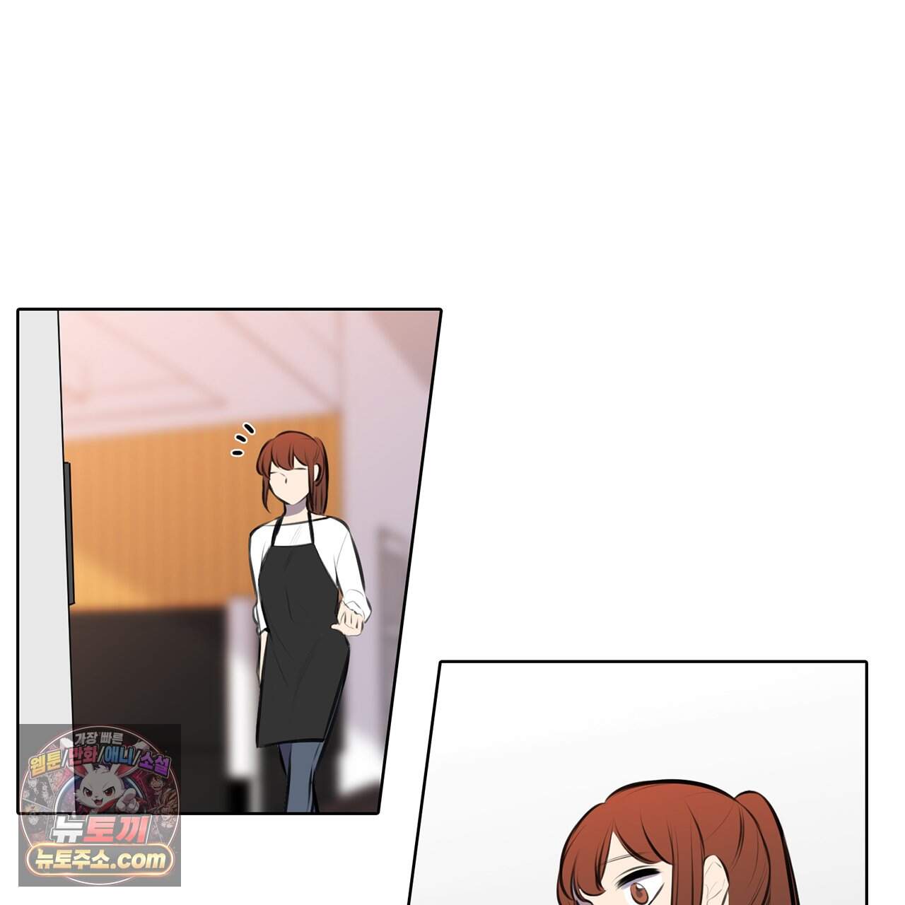 거짓말쟁이 연인 75화 13
