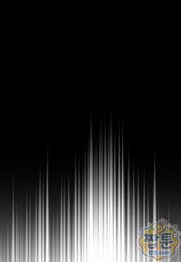 시카리오 7화 20