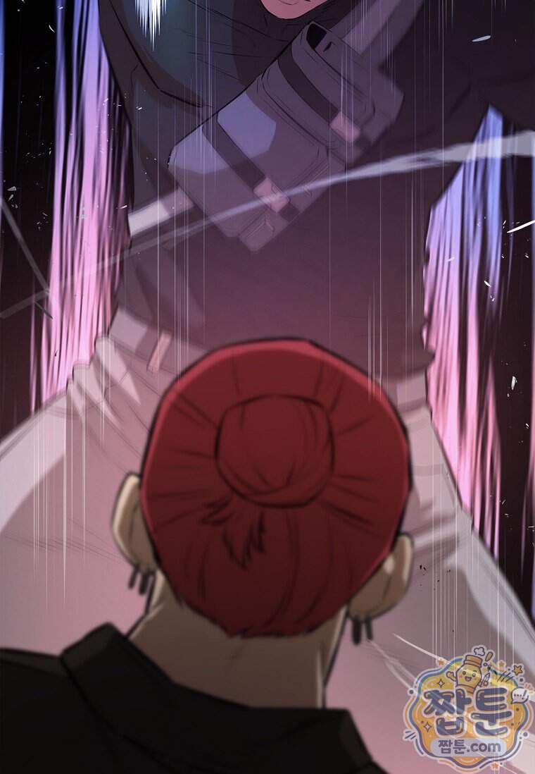 시카리오 18화 141