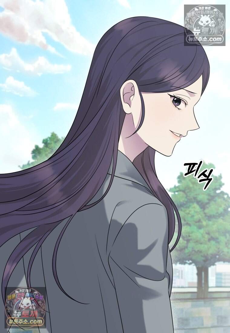 메리 메리 매치 - 34화 18