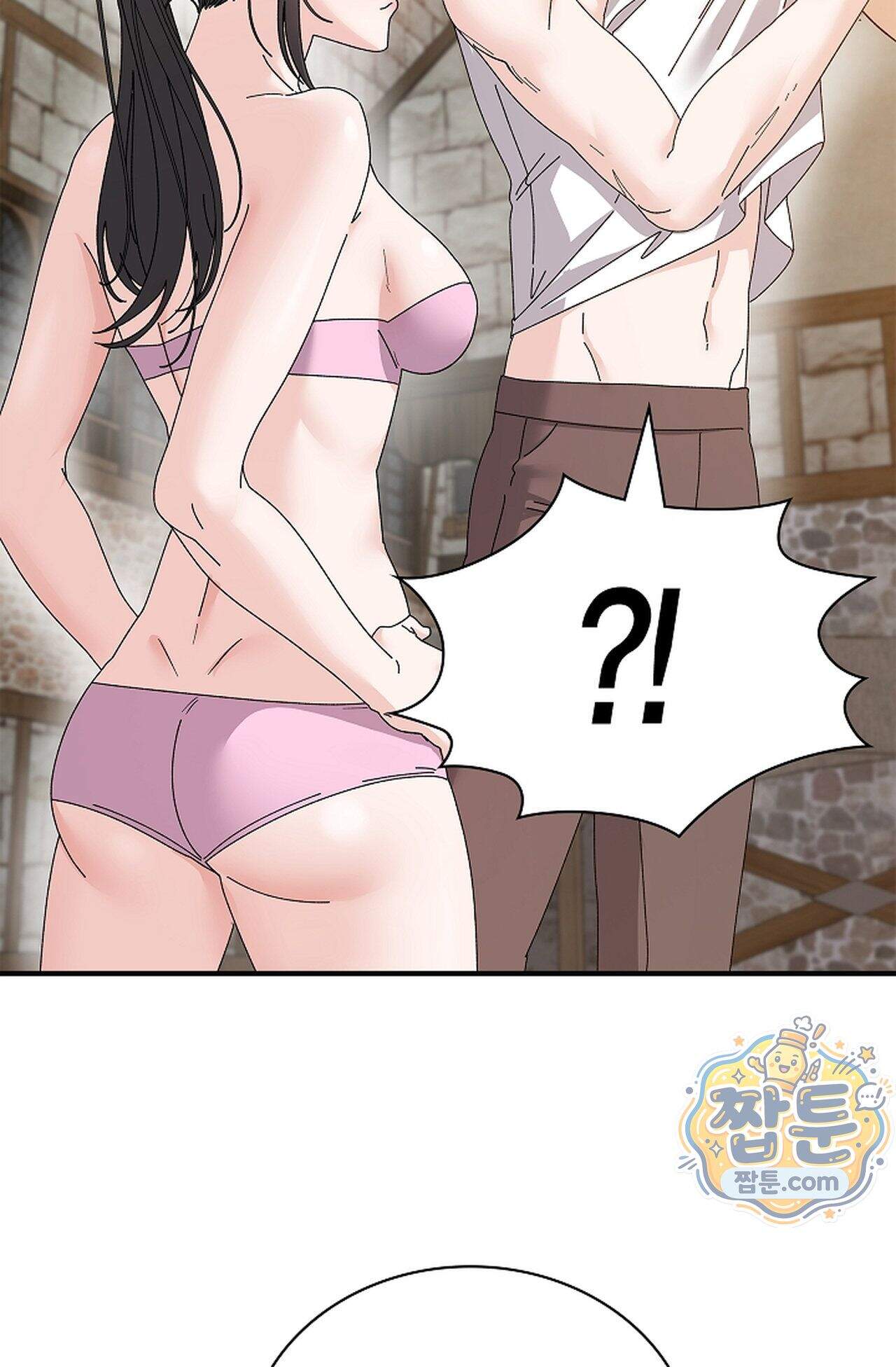 원수를 사랑하라 [레진]  6화 37