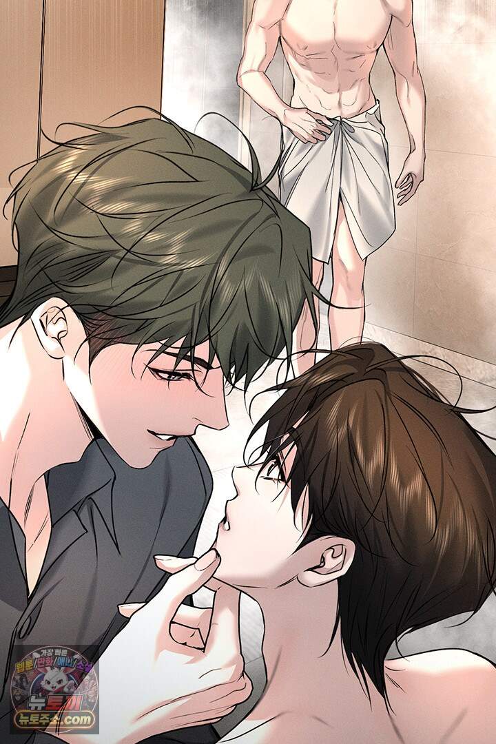 모든 시선이 나에게 51화 3