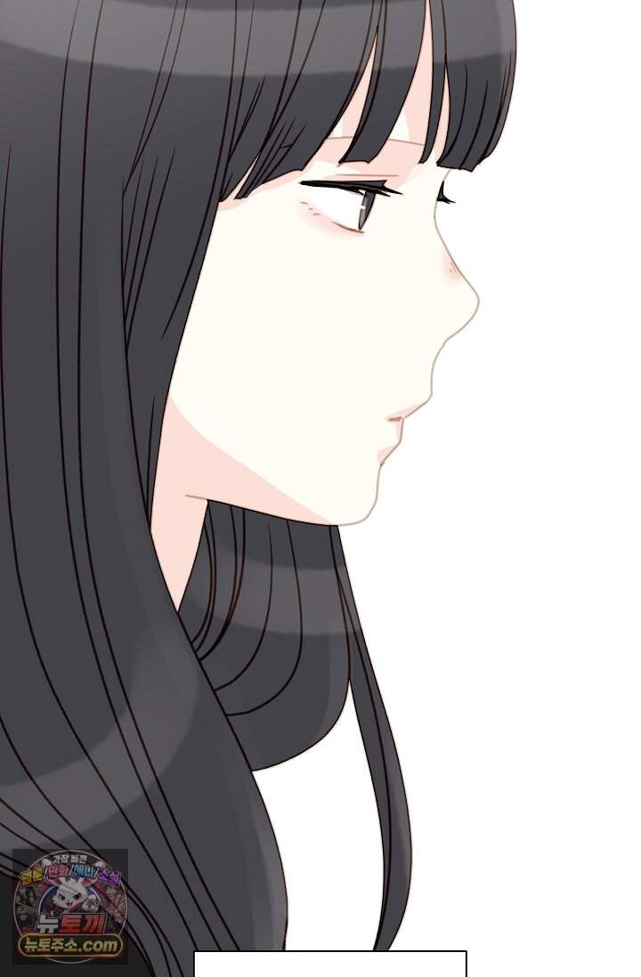 맴맴 24화 3