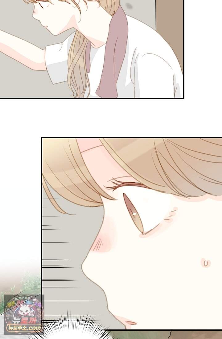 맴맴 24화 29